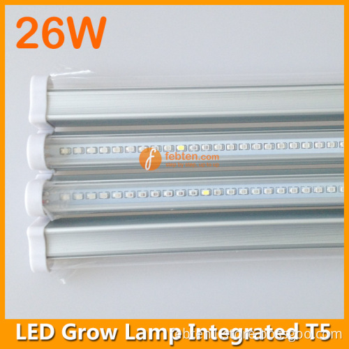 26W LED grow tube light integrated T5 120cm 4ft
